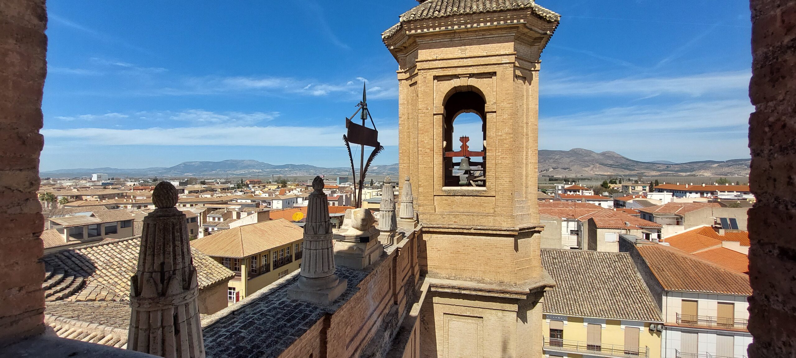 Innovación del PGOU-Adaptación parcial a la LOUA de las NNSS, Plan Especial de Protección y catálogo del Conjunto Histórico de Santa Fe (Granada)